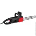  Baumaster CC-9928BE