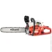  Baumaster GC994516 2,5 405  0,058/1,5 