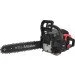  Baumaster GC-9952BE