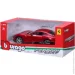 Bburago ferrari roma   ,  , 1:24 (18-26029)