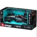 Bburago  - Mercedes-AMG F1 W15 Performance (2024) (1:43) (18-38208)