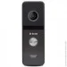  Bcom   BD-770FHD Black Kit