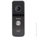  Bcom   BD-770FHD White +  BT-400FHD Black