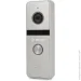  Bcom BT-400FHD Silver