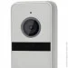  Bcom   BT-402HD Silver