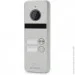  Bcom   BT-402HD Silver