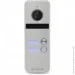  Bcom ³ BT-402HD Silver