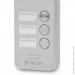  Bcom   BT-403HD Silver