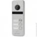  Bcom   BT-403HD Silver