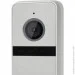  Bcom ³ BT-403HD Silver