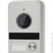  Bcom   BT-404HD Silver