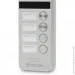  Bcom   BT-404HD Silver