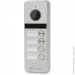 Bcom ³ BT-404HD Silver