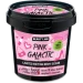  () Beauty Jar  ", 200 (4751030834542)