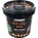  () Beauty Jar , , ", 200 (4751030835334)