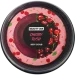  () Beauty Jar  ", 200 (4751030835365)