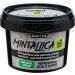  Beauty Jar  MINTALLICA 100  (4751030831220)