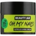 Beauty Jar      "OH MY NAILS", 15 (4751030832111)