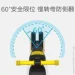  Bebehoo DGN 5-1  (1070219)