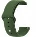Becover    Amazfit Stratos / Stratos 2 / 2S / 3 / Amazfit GTR 2 / Amazfit GTR 47mm / Amazfit GTR Lite 47mm / Amazfit Nexo / Amazfit Pace Green (706387)