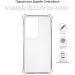  Becover Anti-Shock  Samsung Galaxy S24 Ultra SM-S928 Clear (710479)