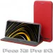 - Becover Exclusive  Poco X5 Pro 5G Burgundy Red (709015)