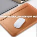     BeCover Leather  MacBook 14.2" Brown (709706)