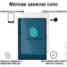Becover (Matte Anti-Glare)  Samsung Galaxy S10 Plus (SM-X820/SM-X826)/S9 Plus (SM-X810/SM-X816) 12.4 (713444)
