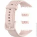   BeCover  Oppo Band 2 Pink (709479)