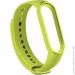    BeCover  Xiaomi Mi Smart Band 8 Lime (709401)