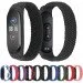  Elastic Nylon Style BeCover  Xiaomi Mi Smart Band 5 / Mi Smart Band 6 (Size S) Black (706145)