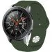 Becover    Garmin Vivoactive 3 / 3 Music / Vivomove HR / Vivomove Green (706307)