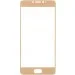   Becover  Meizu U20 Gold (700974)