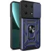  Becover Military  Xiaomi 13 Pro Blue (710566)