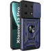  Becover Military  Xiaomi 13 Pro Blue (710566)