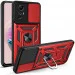  Becover Military  Xiaomi Redmi Note 12S Red (709488)