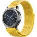  Nylon Style BeCover  Motorola Moto 360 2nd Gen. Men"s Yellow (705852)