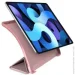 - Tri Fold Soft TPU Silicone BeCover  Apple iPad Air (4/5) 2020/2022 10.9" Pink (711133)