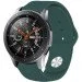 Becover    Xiaomi iMi KW66 / Mi Watch Color / Haylou LS01 / Haylou LS02 Dark-Green (706366)