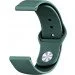 Becover    Xiaomi iMi KW66 / Mi Watch Color / Haylou LS01 / Haylou LS02 Dark-Green (706366)