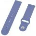 Becover    Xiaomi iMi KW66 / Mi Watch Color / Haylou LS01 / Haylou LS02 Lilac (706352)
