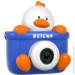   Beiens :   (B906D)