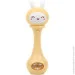    Beiens -   (YZ02yellow)  ( ) (YZ02yellow)