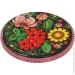 Belfood    1-82 20 .