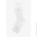 Belino    BH103 3-4   (2000999150043)