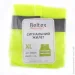BELTEX  , XL,. (18100)