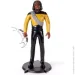  Bendyfig ( ) (NN1507)