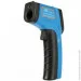 ϳ Benetech GM531