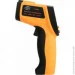  Benetech GM900