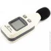  Benetech GM1351